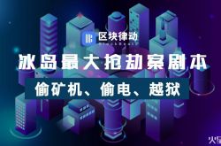 8分钟教程!嘉峪关公司咨询热线电话_哔哩哔哩